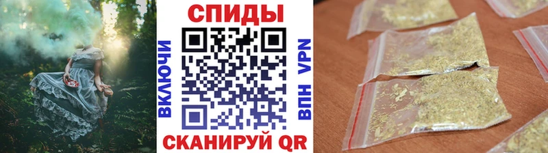 БУТИРАТ жидкий экстази  даркнет сайт  Ипатово 