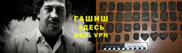дмт Вязьма