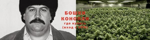 дистиллят марихуана Вязники