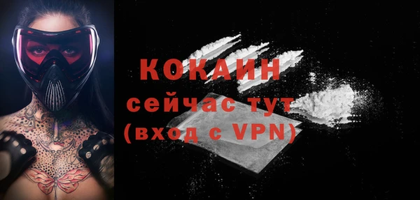 дистиллят марихуана Вязники