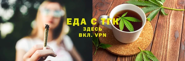 дмт Волоколамск