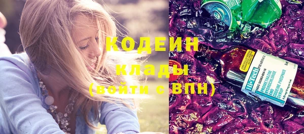 дистиллят марихуана Вязники