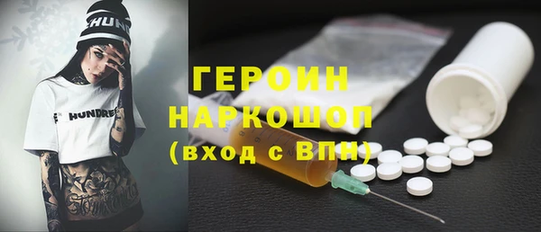 дмт Вязьма