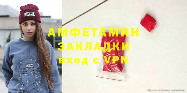 дистиллят марихуана Вязники