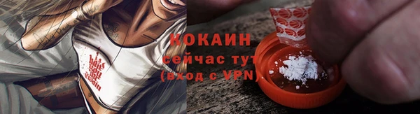 дмт Волоколамск