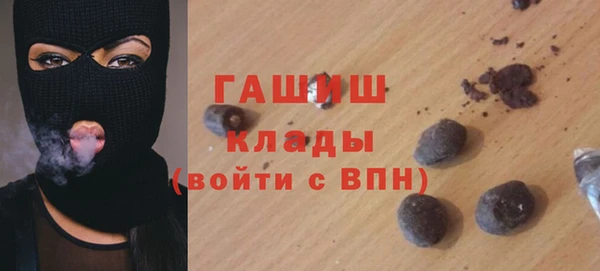 mdpv Вяземский