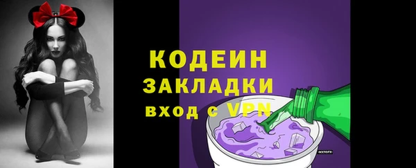 гидра Верхнеуральск