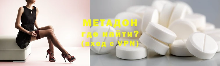 дистиллят марихуана Вязники
