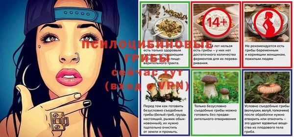 гашишное масло Володарск