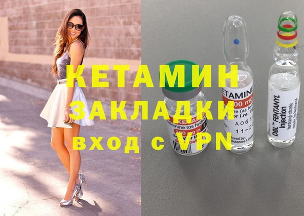 кокс Верея