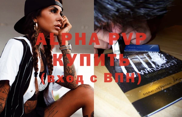 дистиллят марихуана Вязники