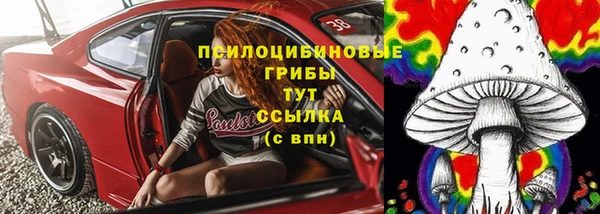 дмт Волоколамск
