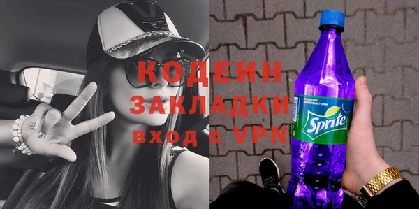 кокс Верея