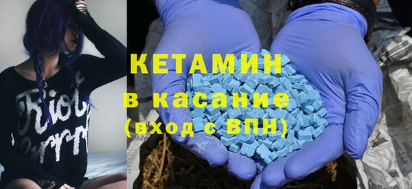 mdpv Вяземский