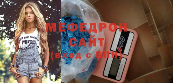 дмт Волоколамск