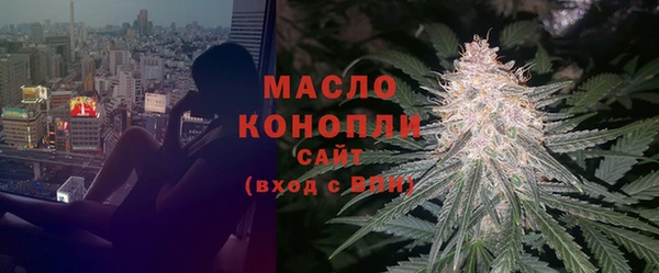 дмт Волоколамск