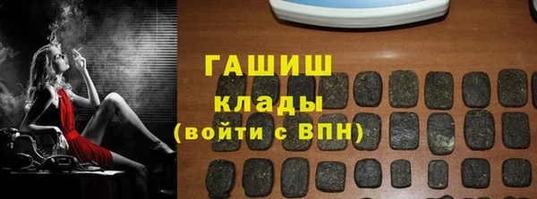кокаин премиум Верхний Тагил