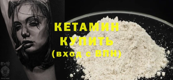 mdpv Вяземский