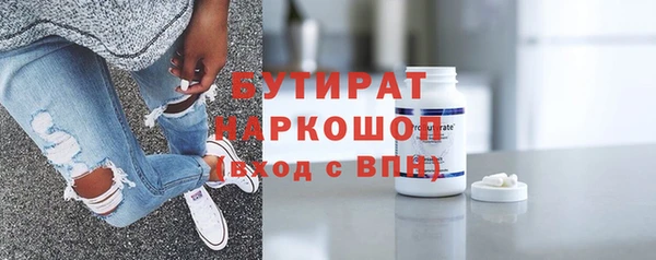 дмт Вязьма