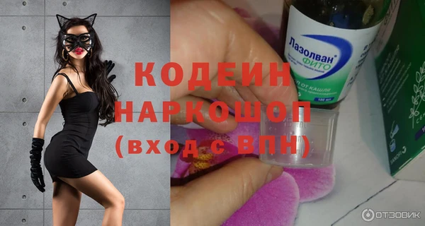 гидра Верхнеуральск