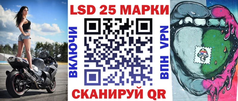 omg онион  Ипатово  Марки N-bome 1,5мг 